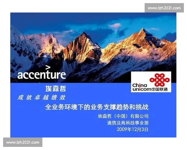 赛事运营全流程解析：从策划到执行的关键环节与挑战