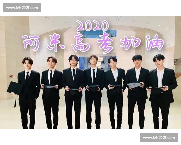 青春力量集结号：为偶像加油助威的应援活动全攻略